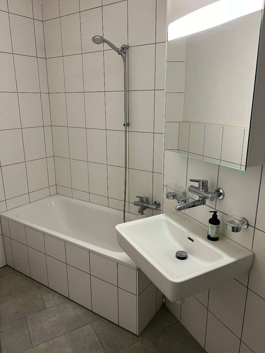 Gratis gedeelde kamer Zürich (Stadt) 1.10.2024 1102 zurichstadt